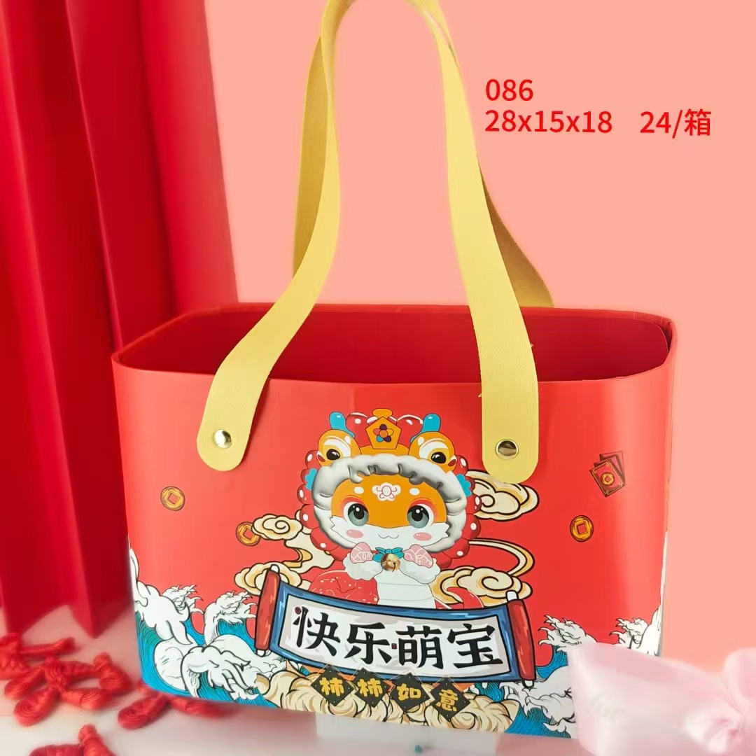 Переносной ящик; 086 Счастливый милый малыш; Большой размер 28*15*18 см.