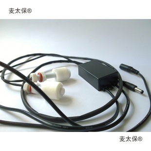 Water Dispenser Accessories 12V Power Supply Solenoid Valve Intermittent Timer Metabo