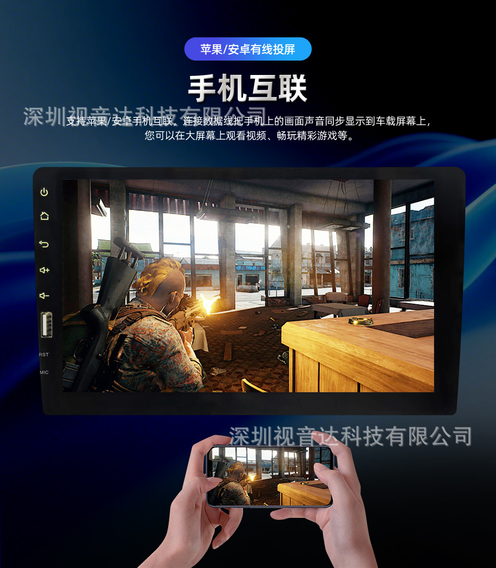 9inch Hd Ips Car Mp5 Player Single-Chip Front USB Bluetooth Radio Reversing Rearview 9912-01