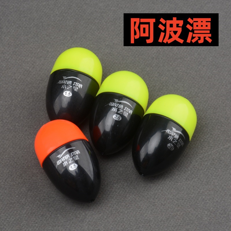 Wholesale Abo Drifting Farm Fishing and Inserting Nights Baseball…