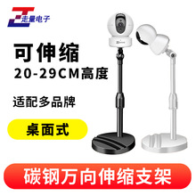 �m��춿��ƄӱO�ؔz���^�������s֧���f���{���O��֧��