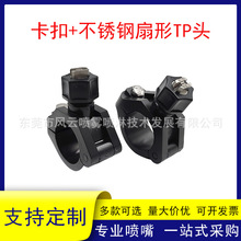 ���Ͽ����䲻���P�TP�^���·���ƴ�Ͽ׿���ʽ���^���4��6�ֹ�