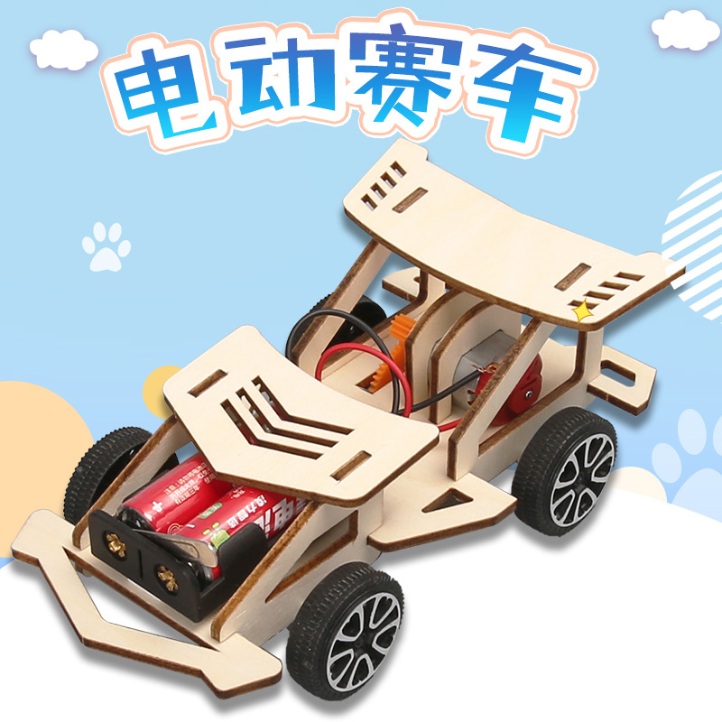 DIY cuatro tracciones pequeñas carreras ciencia y tecnología pequeña producción de estudiantes de primaria y secundaria educación artesanal creativa ensamblaje científico experimental ayuda de enseñanza