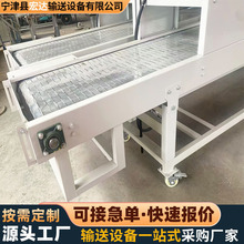 朰ݔ͙C͸ߜʳƷsˮʯӵVɽO͙C