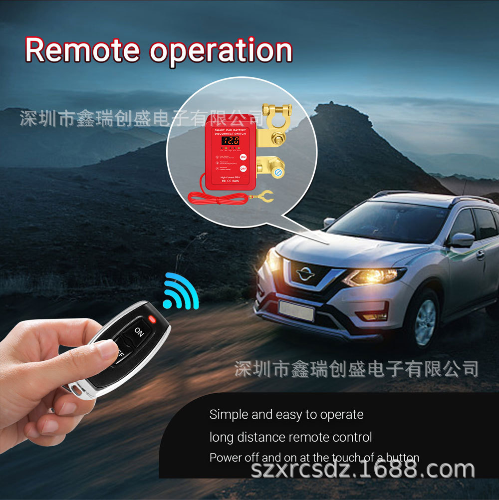 Car Battery Power-Off Switch Newly Upgraded Power-Off Switch Tailgate Switch Battery Power-Off Switch Anti-Leakage