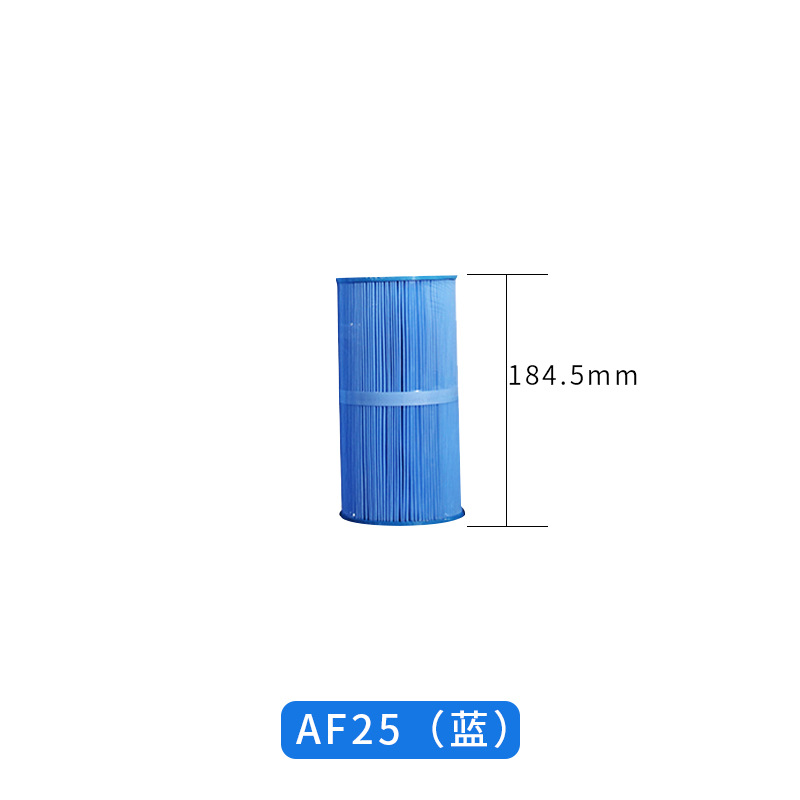 Elemento de filtro azul antibacteriano AF-25