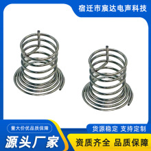 �|������0.4*6*8.7*7mm �І�����������С�_�P���P��쾀����