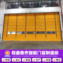 厂家批发堆积门自动感应升降门工厂车间背带式防尘门隔热电动门