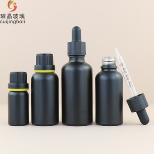 Matte Black Glass Bottle 10ml 30ml 50ml Dropper Bottle Essence Liquid Blending Bottle Graduated Pipette Essential Oil Dispensing Bottle