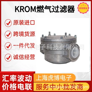 Немецкий фильтр Hocod GFK40F10-6, дропшиппинг, газовый фильтр KROM