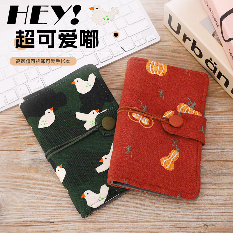 New Portable Notebook with Rope, Convenient Thickened Paper, Cartoon Pattern Loose-Leaf Notebook