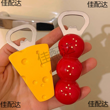 ����ɐ�ơ�Ʊ�������Ǻ��J���������_ƿ���b�Ʒ���w����