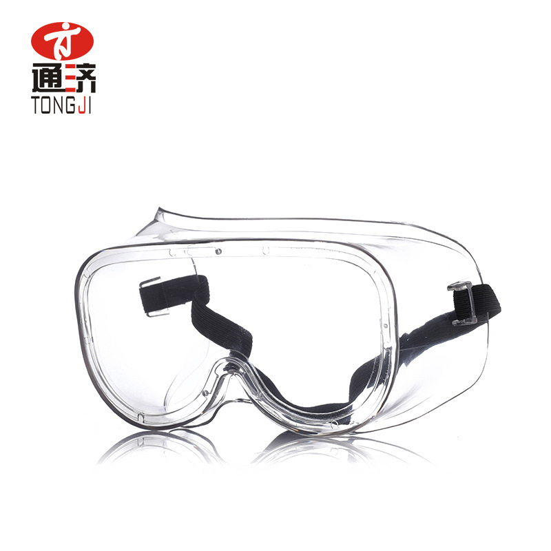 防雾封闭式护目眼罩 防飞沫透明防护眼镜 防尘全密闭高清护目镜