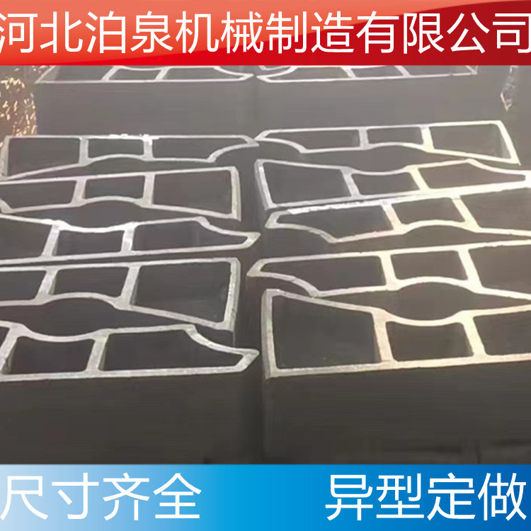 高架桥桥梁防撞护栏支架 隔离防撞支座  铸铁铸钢牛角栏杆扶手立