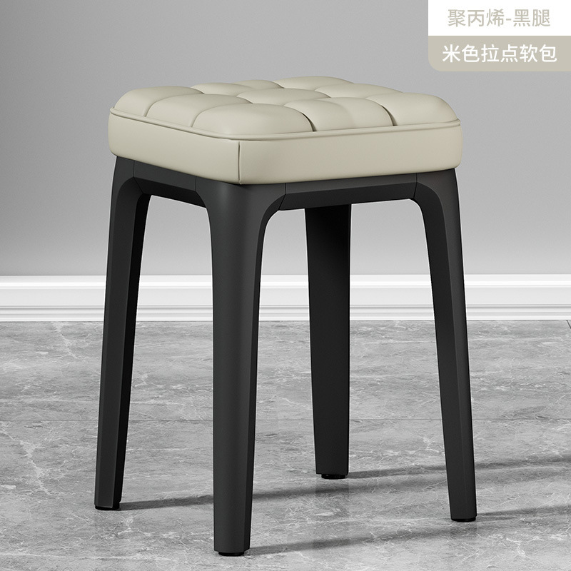 Beige - lleno ⭐ Paquete blando