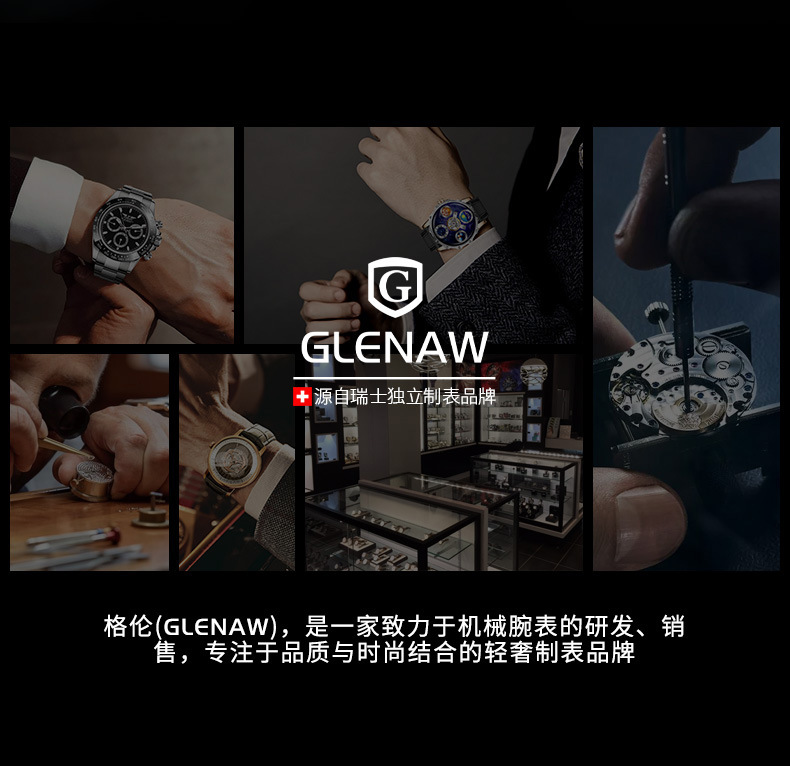 Đồng hồ nam cơ tự động lộ máy, mặt số đính kim cương, dây thép không gỉ — Dây thép mặt xanh với kim cương, Dây thép mặt vàng kim, Dây thép mặt xanh có kim cương chi tiết 2