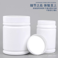 300 500 750 1000ml���ƿ ���Ͱ ���ƿ�ܷ��װƿ��װ��