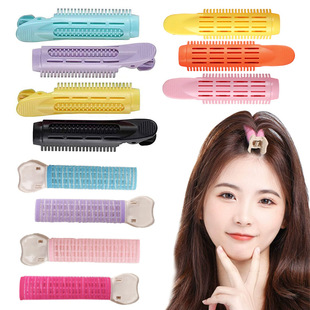 Qimei Manufacturer Fluffy Hair Root Clip Hair Fluffy Device Invisible Hair Clip Styling Tool Girls Must-Have Traceless Hair Clip