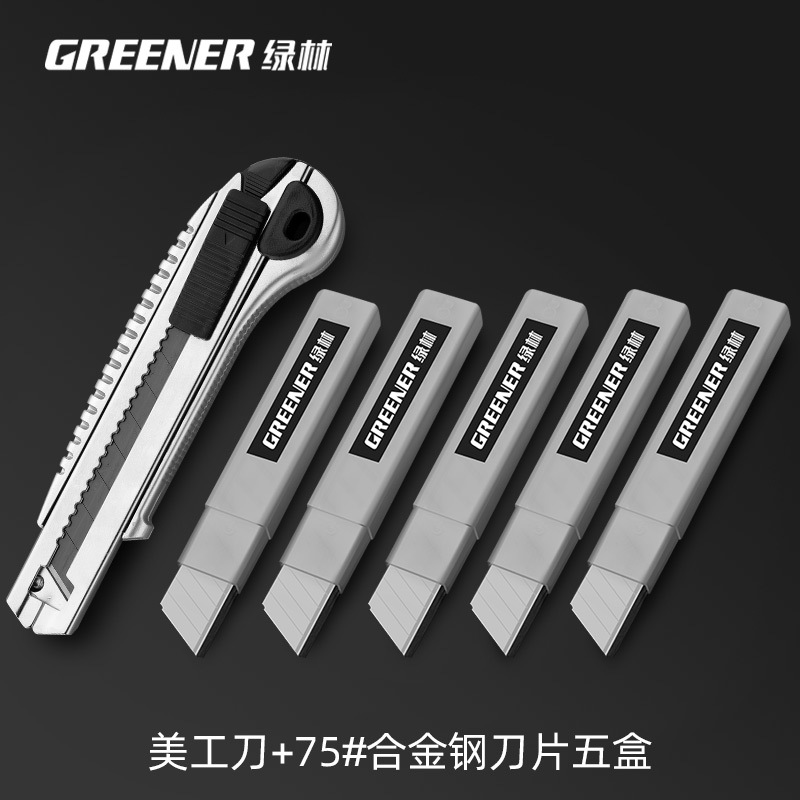 Lvlin arte cuchillo grande pequeño tamaño papel pintado cuchillo Acero inoxidable papel de corte papel pintado cuchillo multi-función herramienta expreso desembalaje cuchillo