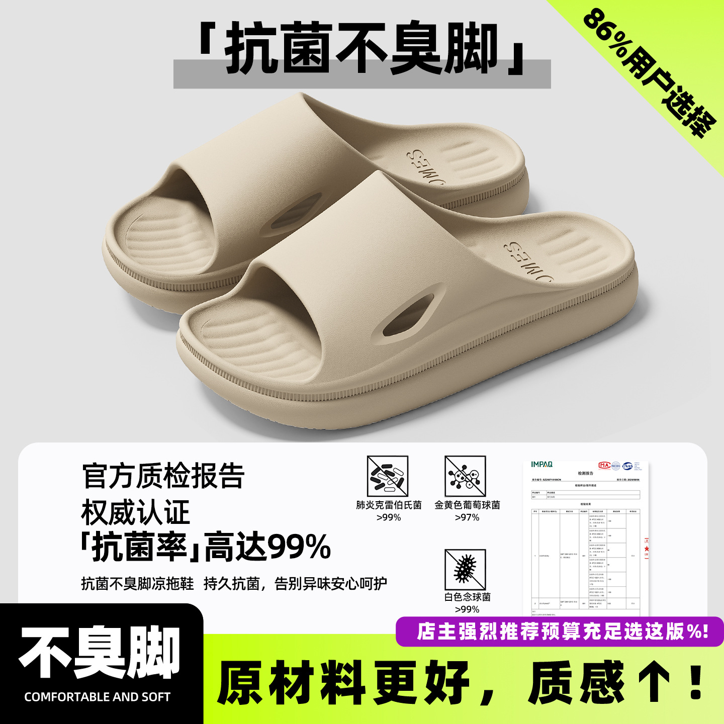 카키 [업그레이드 버전]