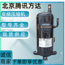 C-SBR205H38Q  ȫ��ԭװ �����ȱÿ����� ����ѹ����  �ֻ�