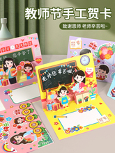 ���x�R����ͯdiy�ֹ����ϰ��׃��@�ͼ��L���w�R�����I�Y��
