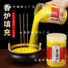 ɳ�������t��ɳ��������ɳ�ӽ���ɰ