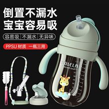 PPSUܱͯˮƿ׃ˮ13q냺ֱW