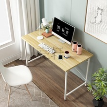 LX电脑桌台式家用办公桌子卧室书桌简约现代写字桌学生学习桌经济