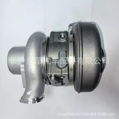 V004548 2835204 28368 – Supercharger