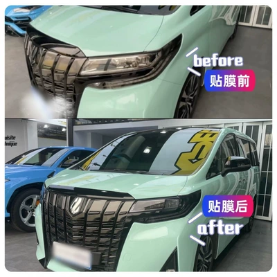 Car headlight protective film – for 24-25 Toyota Alfa Blackened
