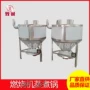 立式定型双层保温蒸煮锅