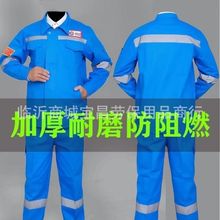 ���޹����������b�к���늺����ô��ﶬ���C��ĥ܇�g�����S�ڱ���