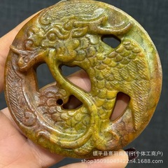 大量の卸売りは生中継して供給します。