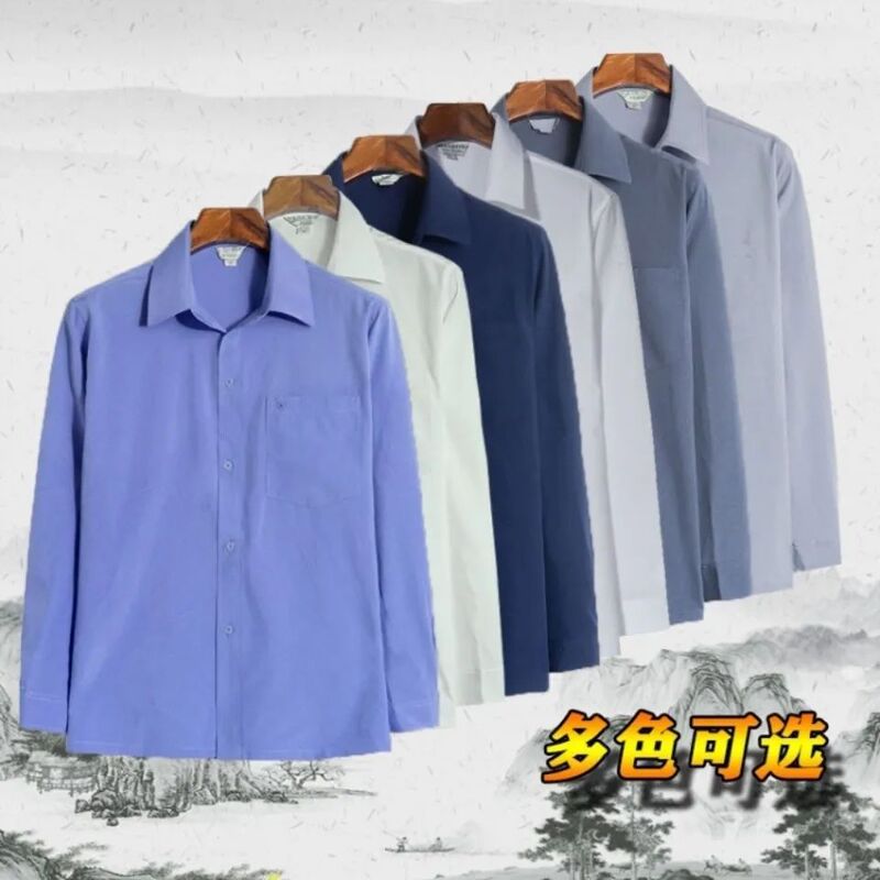 Spring and Summer Men's Long-sleeved Shirt for Middle-aged and Elderly Solid Color Dad's Clothes Shirt Casual Thin Grandpa plus size Top Spring and Summer Men's Long-sleeved Shirt for Middle-aged and Elderly Solid Color Dad's Clothes Shirt Casual Thin Grandpa plus size Top