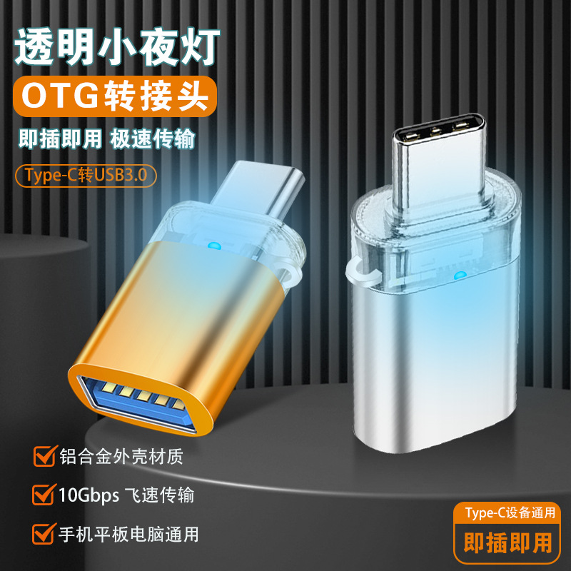 Adaptador otg typec a convertidor USB 3.0 adaptador de teléfono móvil para extensor de convertidor de Huawei Xiaomi