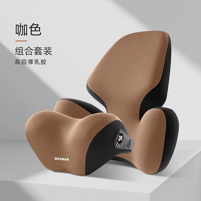 lumbar support, memory foam, comfortable pillow, Waist support - brown-headrest-lumbar-support-set