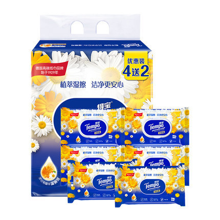 Tempo Chamomile Wet Toilet Paper Private Part Cleansing Wet Toilet Tissues 180 pieces Pack of Adult Hygiene Depot Wet Toilet Tissues