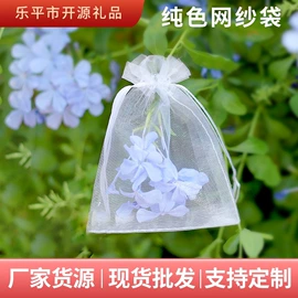 绒布袋;礼品袋;绸布袋