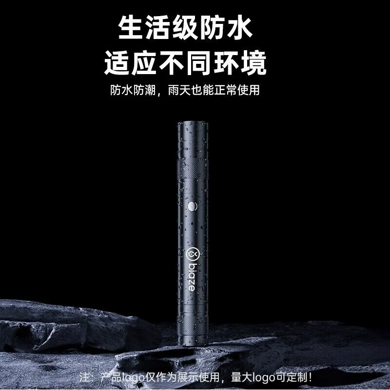 Biz Лазерная указка зеленый свет лазерный свет яркий фонарик usb прямой зарядки лазер электронный bi35-зеленый свет