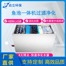���P��~���^�V���\��ϵ�y ˮ���^����ˮѭ�h�����O���\��һ�w�C