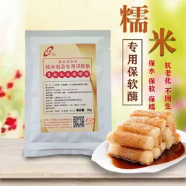 预拌粉类;改良剂;着色剂