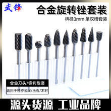 Ӳ�|�Ͻ����D�S���β۽��ٴ�ĥ�^���u䓔U��㊵�3*6mm�p�����b��