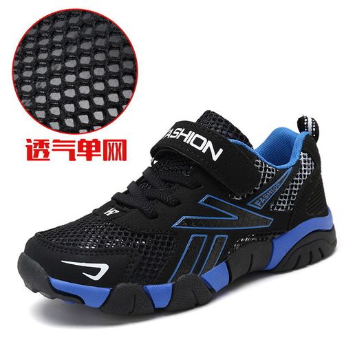 Children's shoes, boys' sports shoes, summer single mesh surface, boys' shoes, middle and large children's student casual shoes, boy shoes