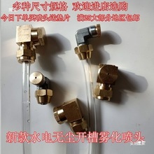 ��ĥ�C���b�o�m�_�ۙC��ˮ���m����͉���ˮ���и�C�͉��F�����^