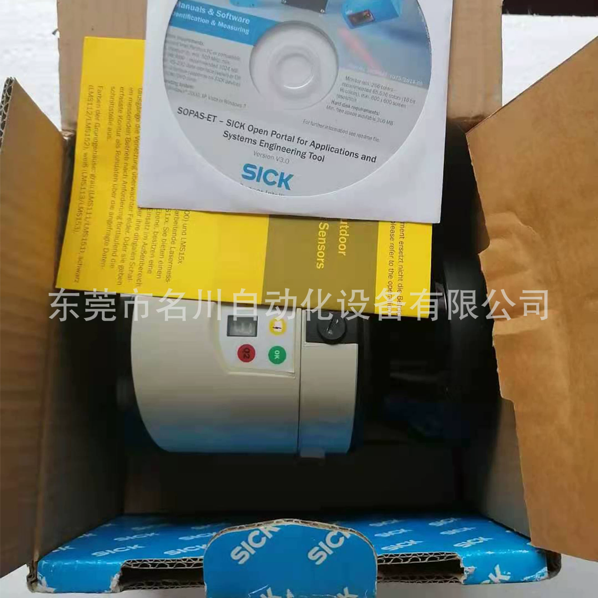 SICK Sike LMS141-15100 лазерный сканер Новый торг на продажу