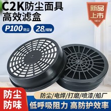 �ձ�����u2k�^�Vо���m�����^�Vо��ĥ�и�늺����÷����m�V����