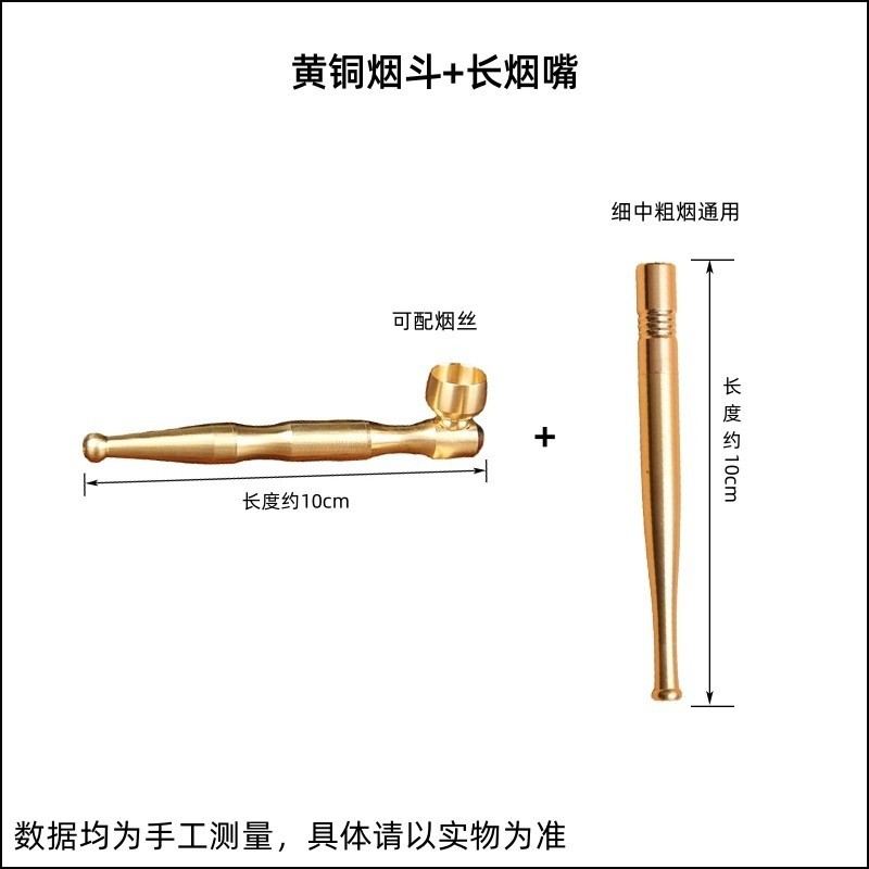 Brass pipe + brass long stem