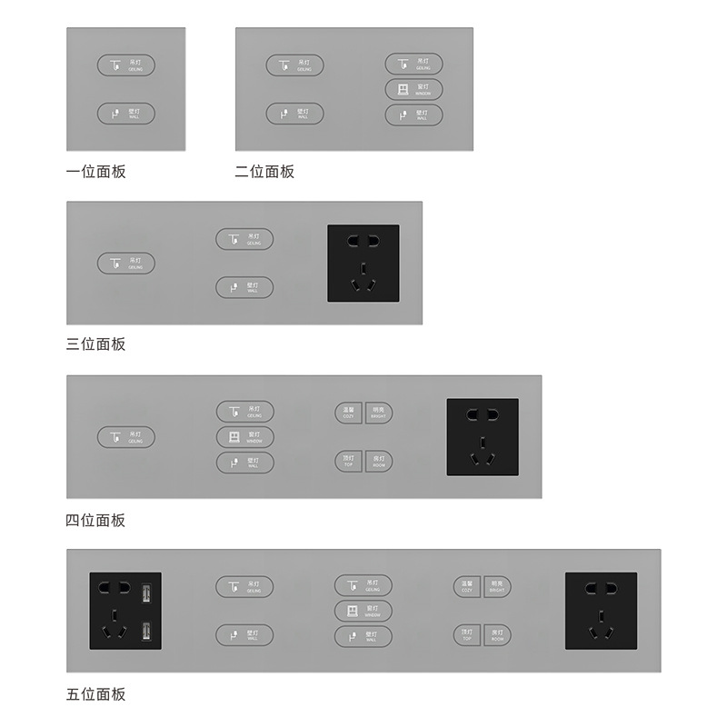 浙江格利亚电器科技有限公司