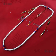 朝珠颗佛珠仿珍珠项链仿东珠清朝代宫廷纪念品配饰挂饰长仿麦太保